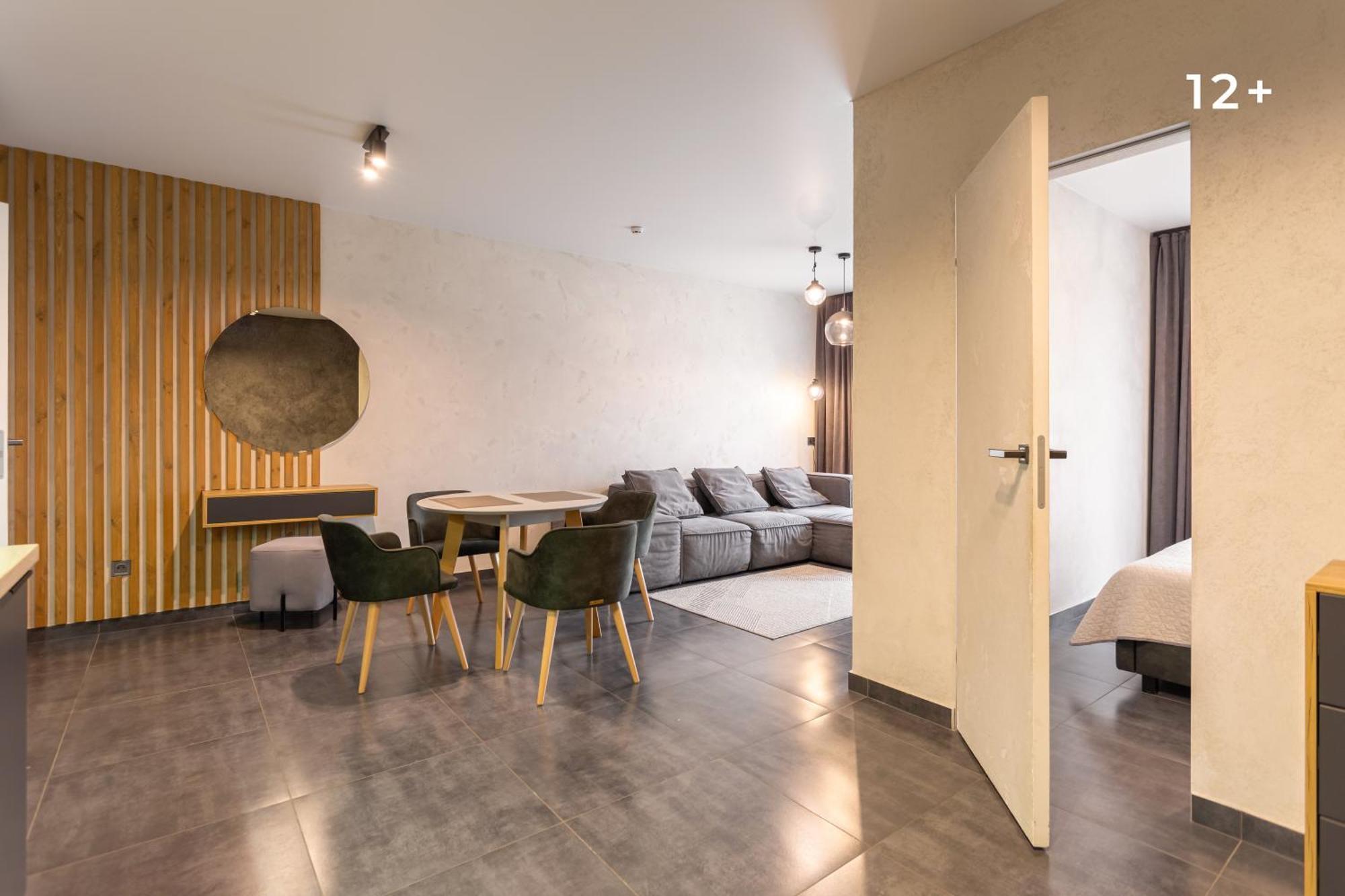 منتزه العطل Phoenix Relax Park 4*