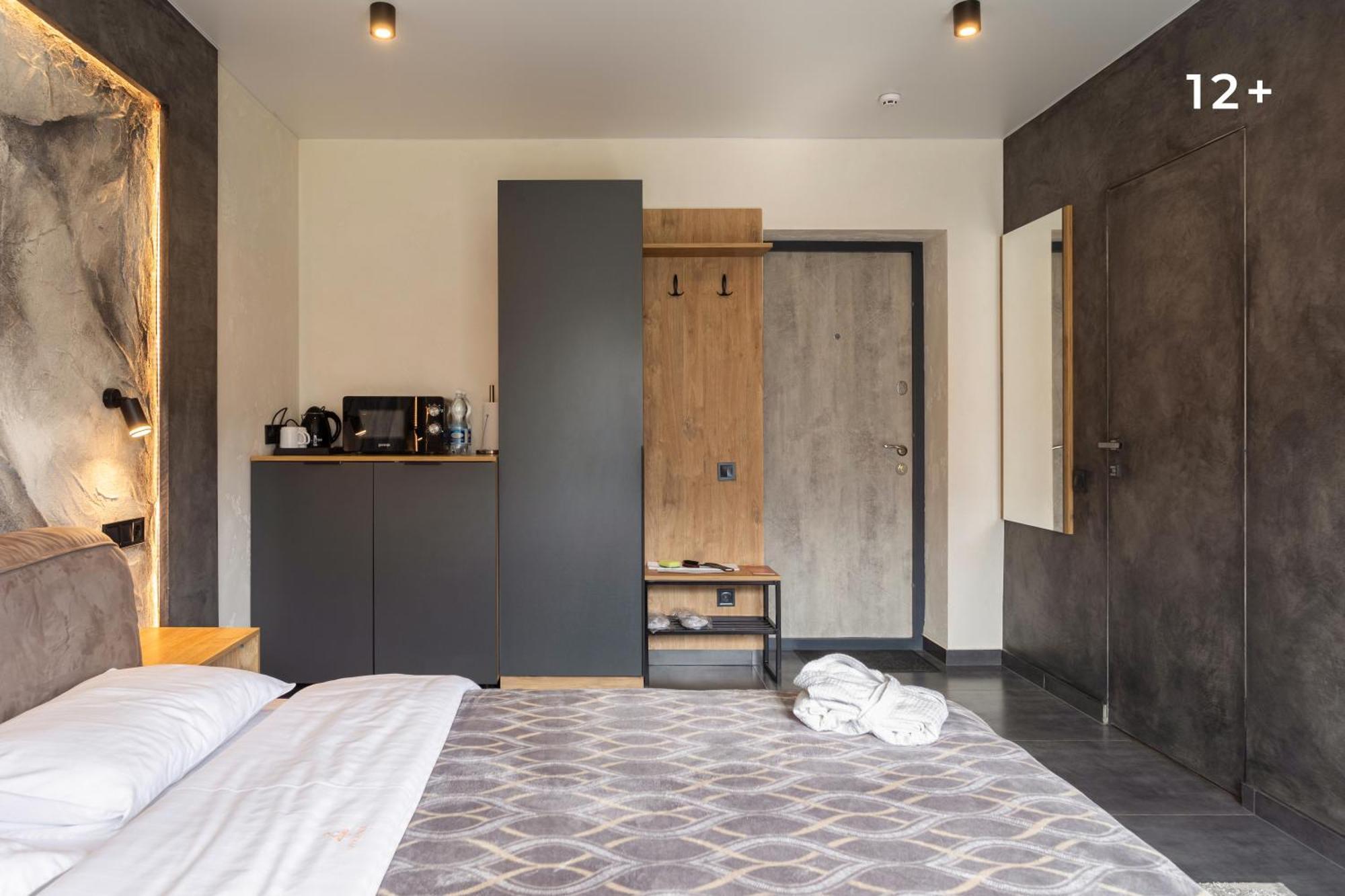 Phoenix Relax Park 4* Bukovel