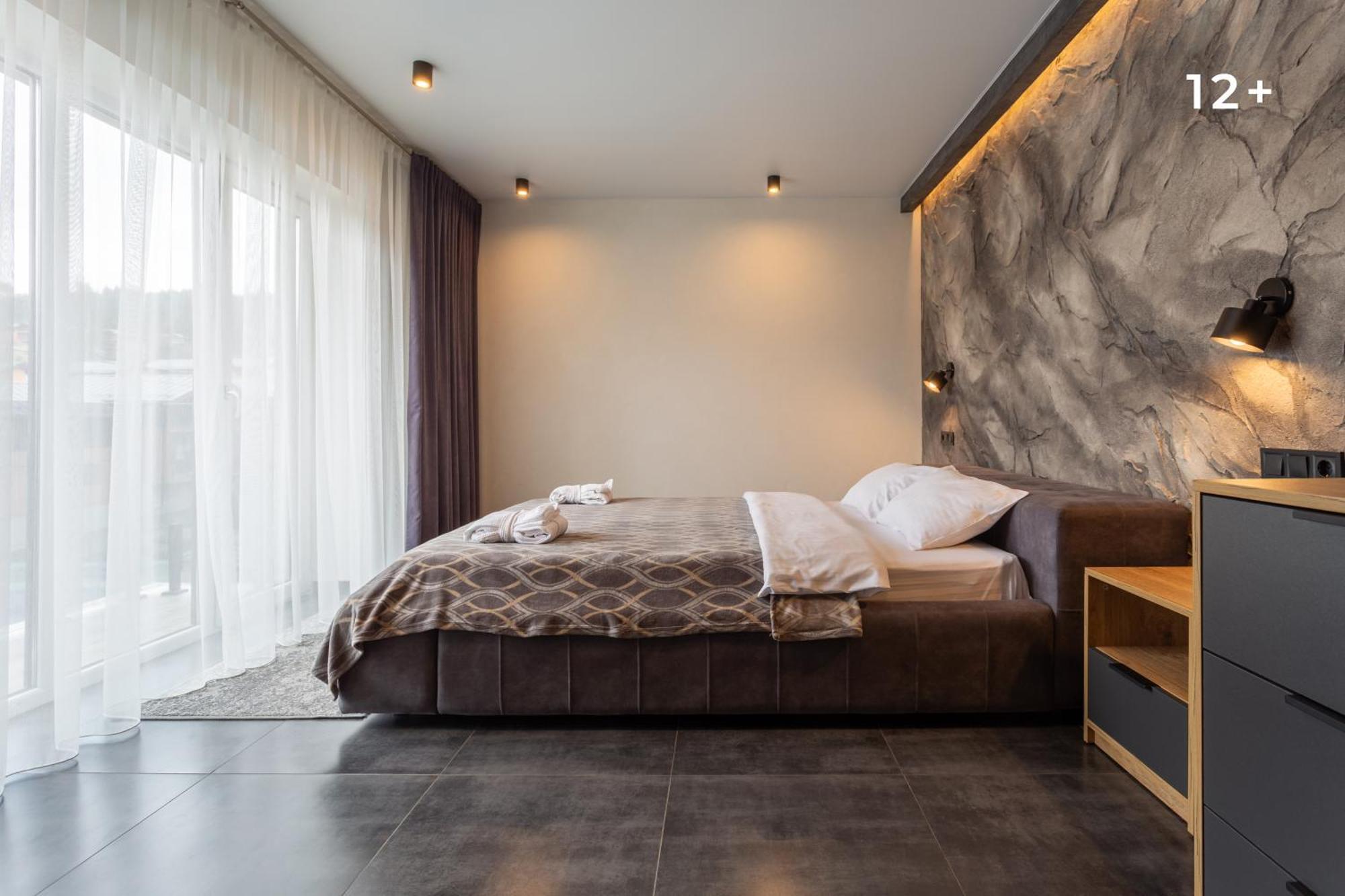منتزه العطل Phoenix Relax Park بوكوفِل