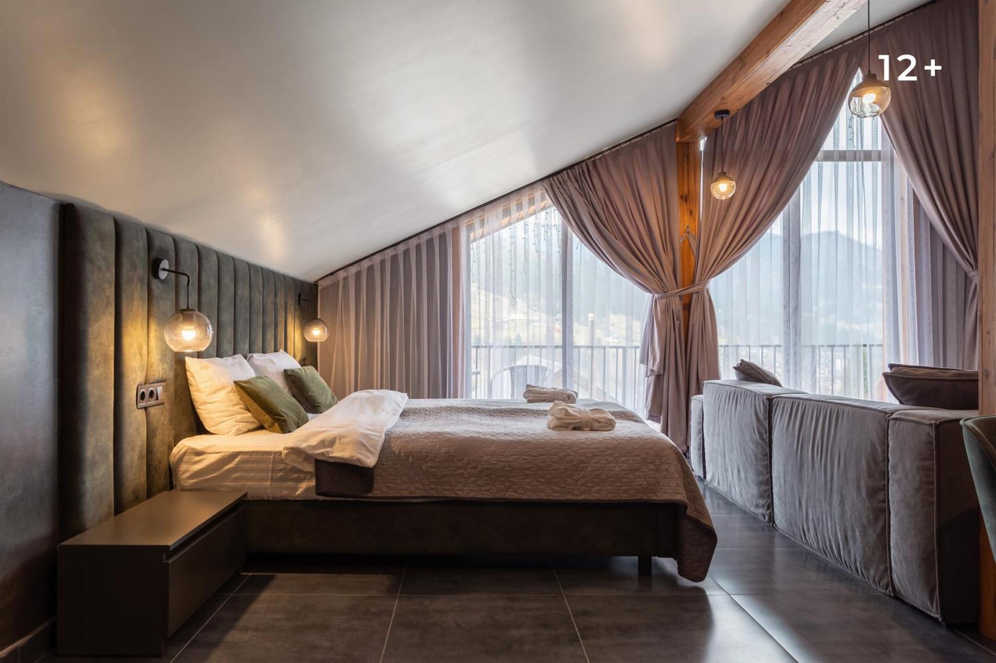 Phoenix Relax Park 4* Bukovel